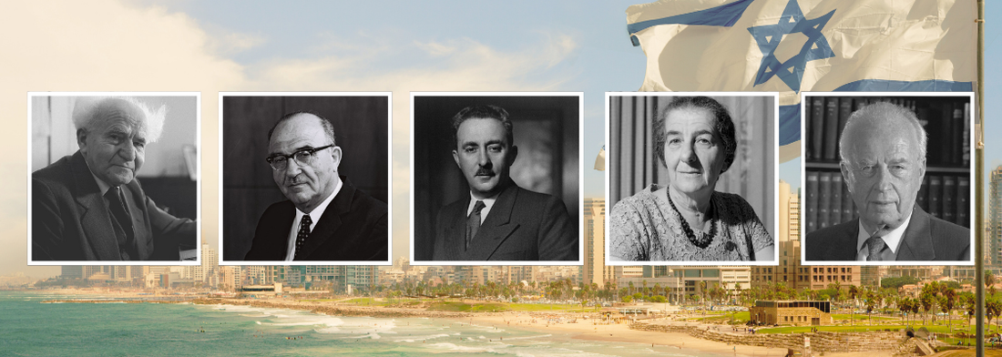 Honoring Israeli Leadership: The Legacy of Ben-Gurion, Sharett, Eshkol, Meir, and Rabin