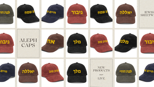 Aleph Caps: Hebrew Streetwear That Actually Says Something