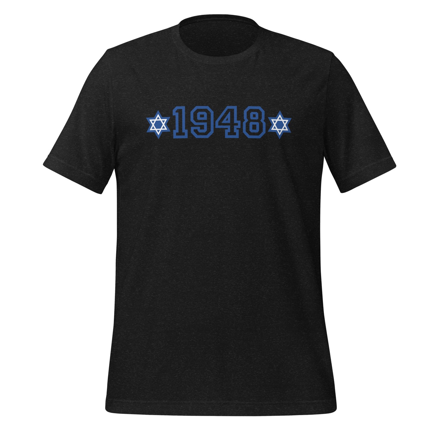 1948 – T-shirts pour l’indépendance d’Israël
