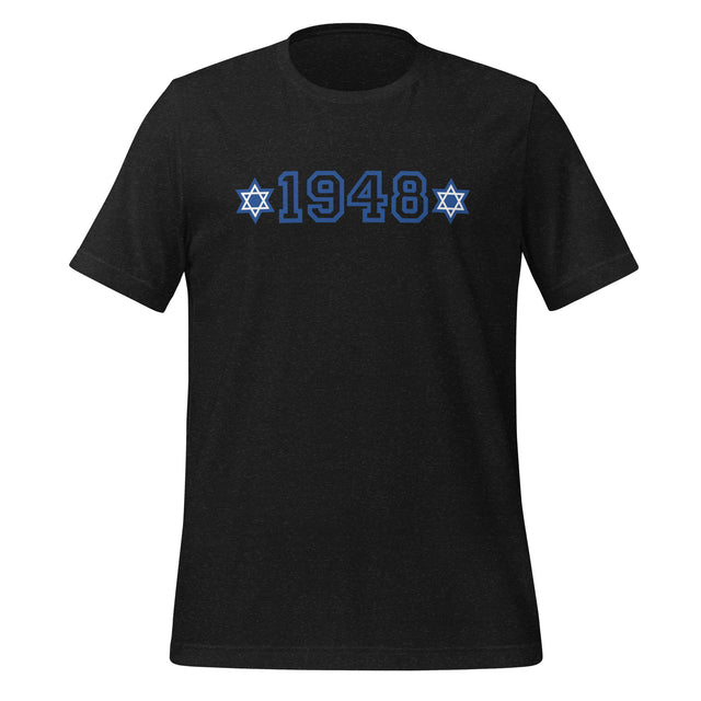 1948 – T-shirts pour l’indépendance d’Israël