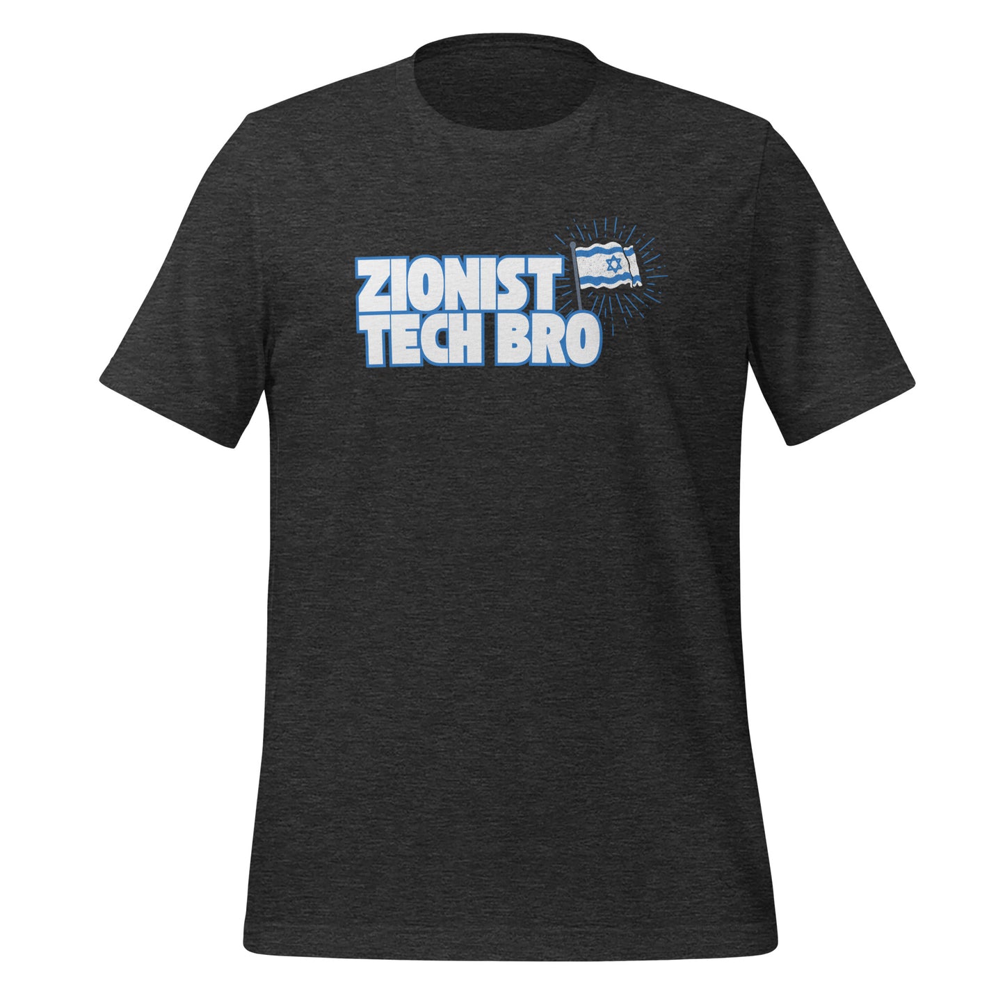 Zionist Tech Bro – Pour les sionistes qui aiment la tech et le style