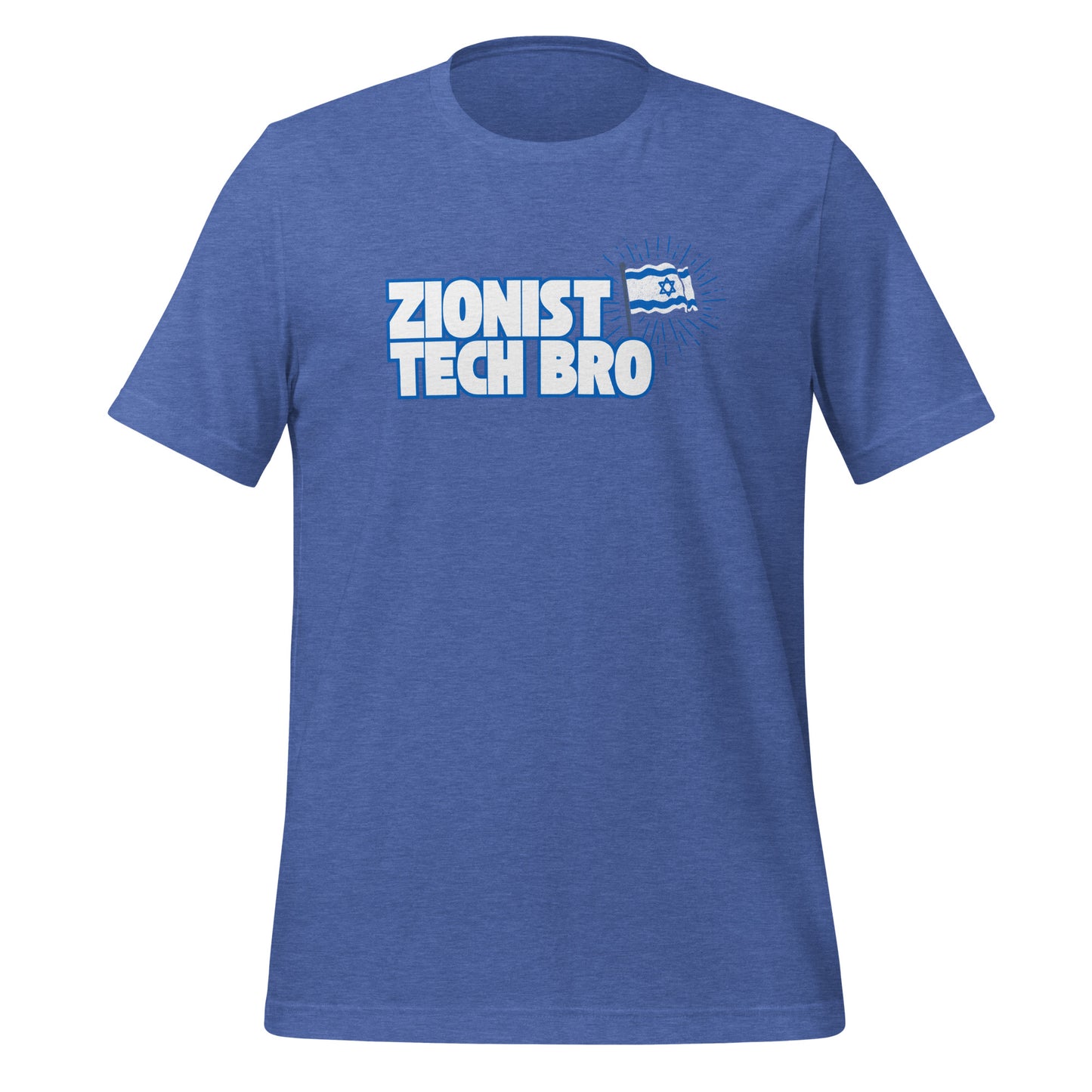 Zionist Tech Bro – Pour les sionistes qui aiment la tech et le style