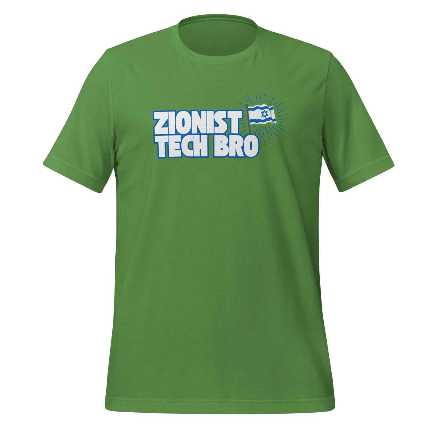 Zionist Tech Bro – Pour les sionistes qui aiment la tech et le style