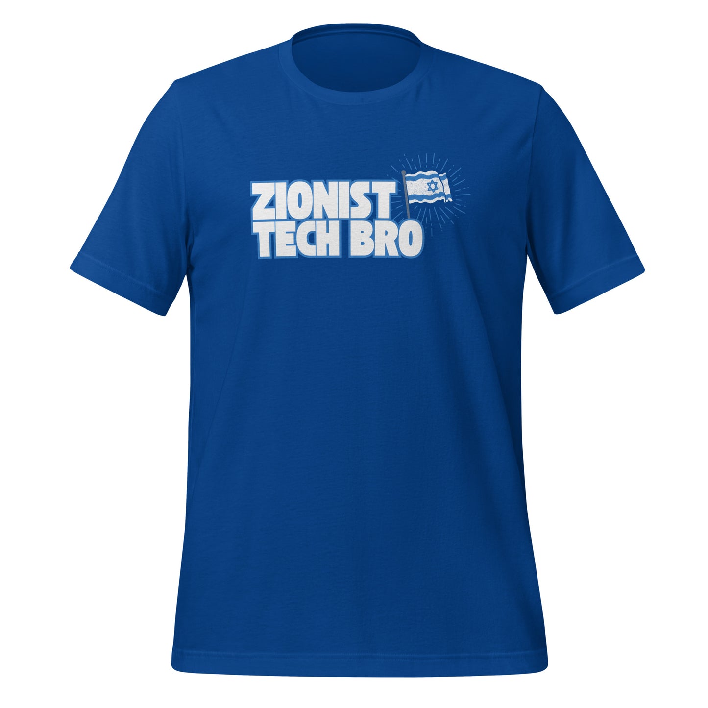 Zionist Tech Bro – Pour les sionistes qui aiment la tech et le style