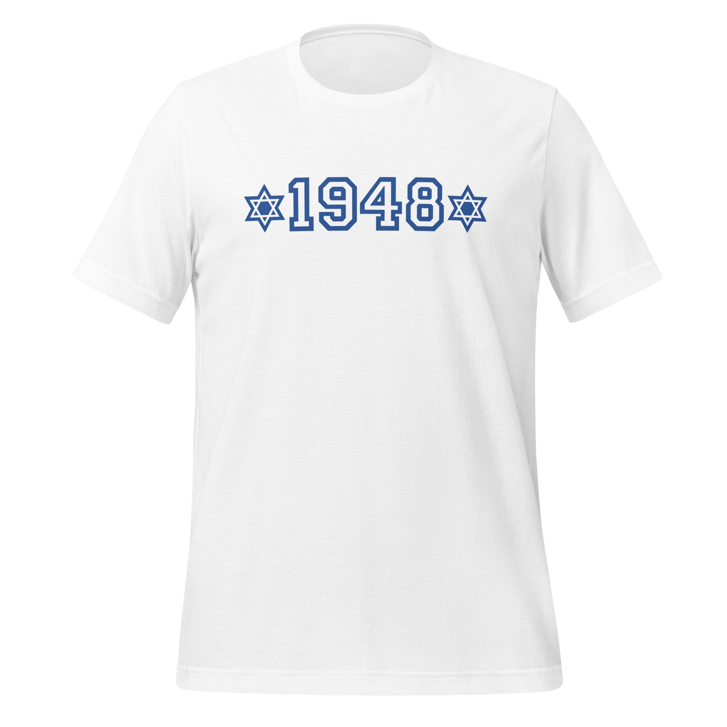 1948 – T-shirts pour l’indépendance d’Israël