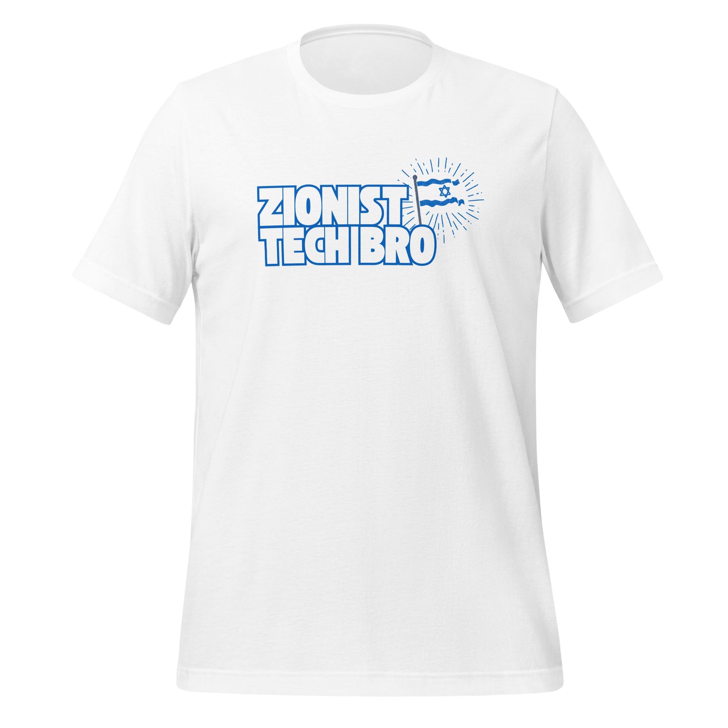Zionist Tech Bro – Pour les sionistes qui aiment la tech et le style