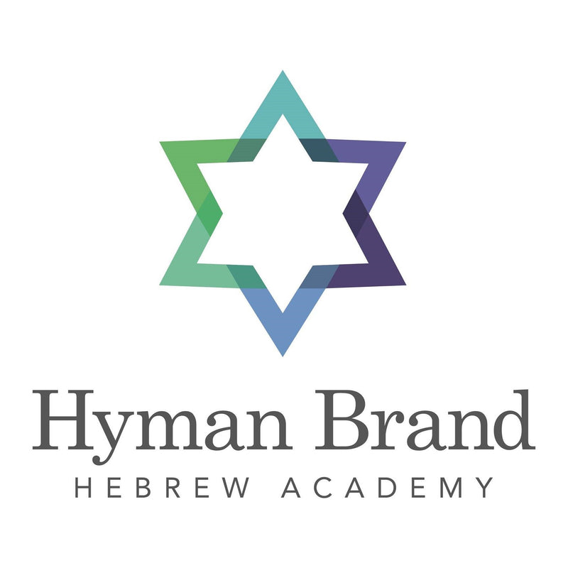 HBHA Merchandise