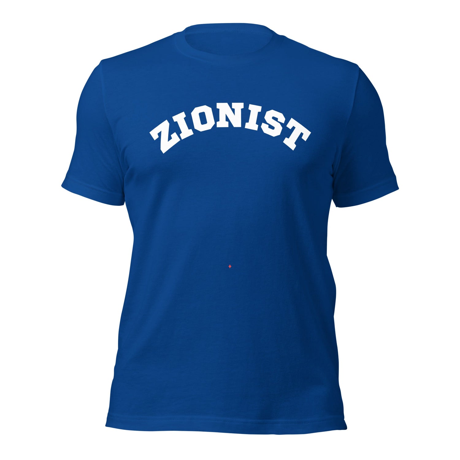 Zionist T-Shirts and Merch
