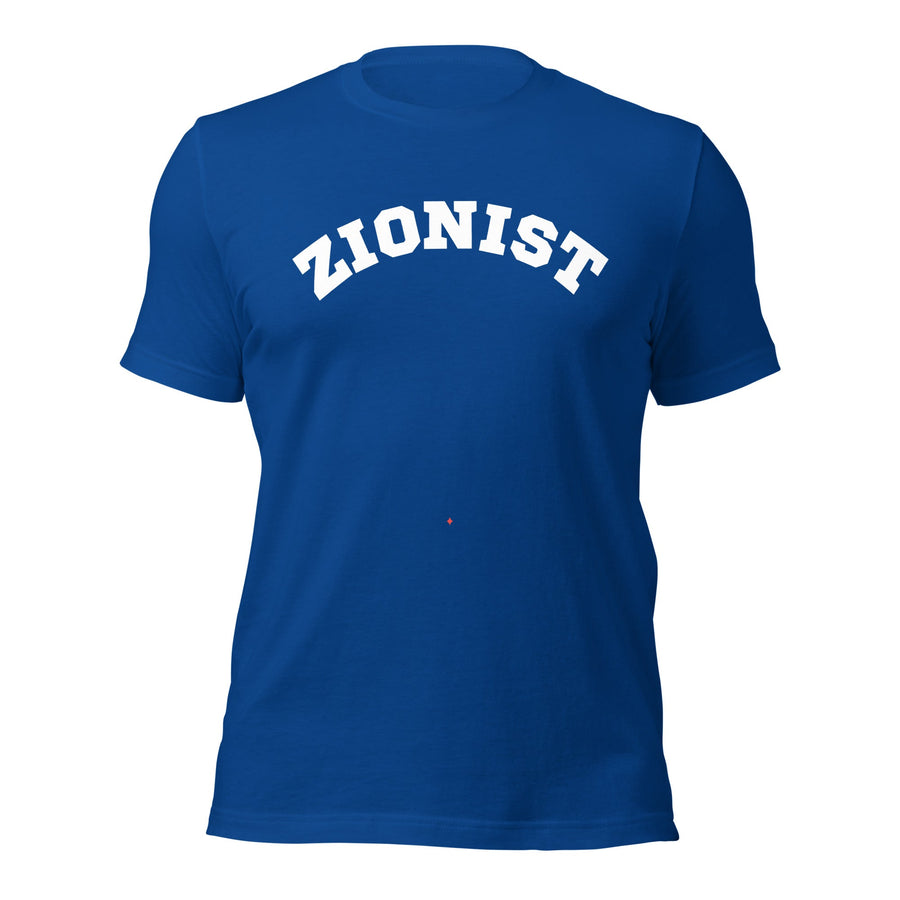 Zionist Apparel