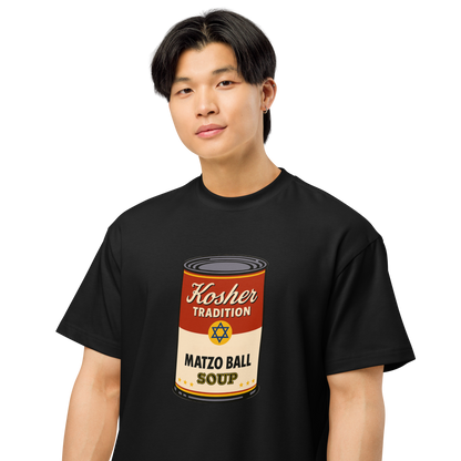 Kosher Tradition Matzo Ball Soup Box Tee (Limited Edition)