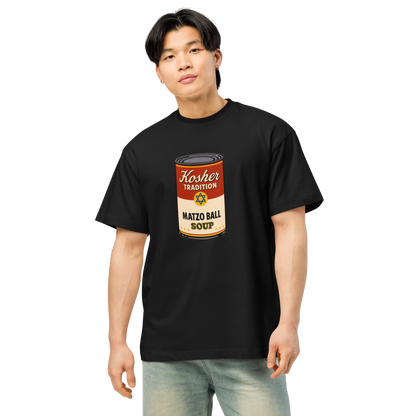 Kosher Tradition Matzo Ball Soup Box Tee (Limited Edition)