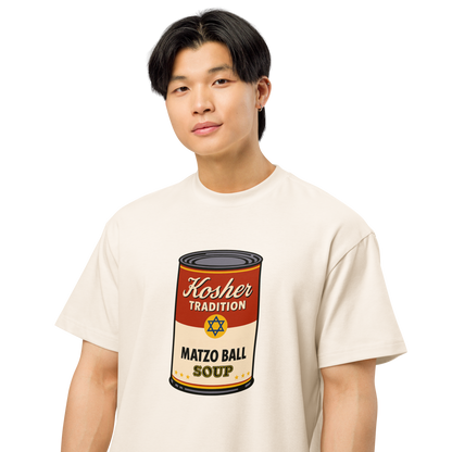 Kosher Tradition Matzo Ball Soup Box Tee (Limited Edition)