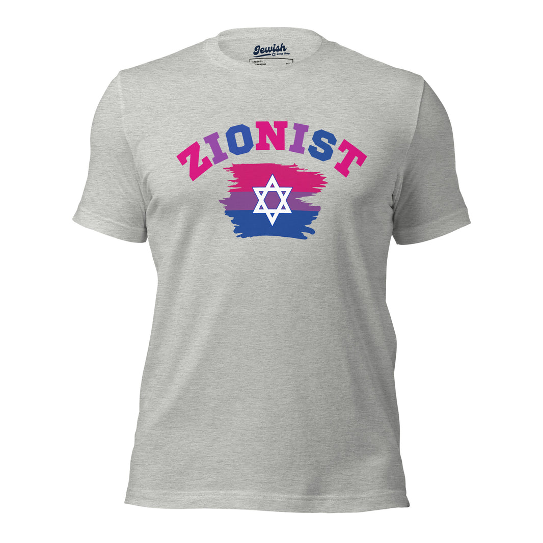 Jewish T-Shirts - Because great style is a mitzvah! – Jewish Swag Shop