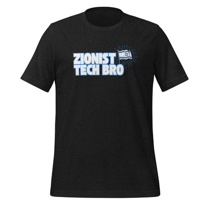 Zionist Tech Bro – Pour les sionistes qui aiment la tech et le style