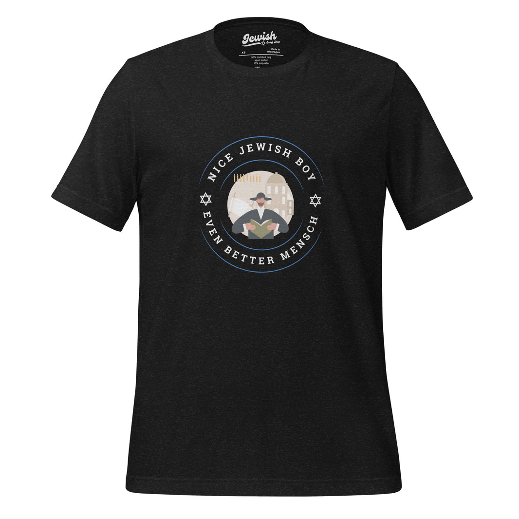 Jewish T-Shirts - Because great style is a mitzvah! – Jewish Swag Shop