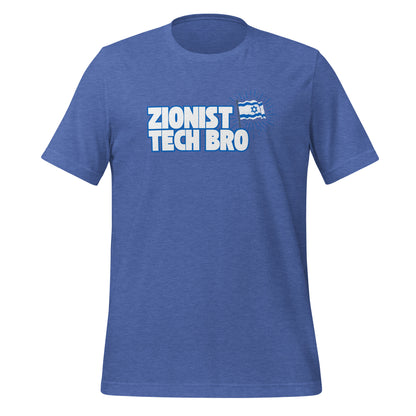 Zionist Tech Bro – Pour les sionistes qui aiment la tech et le style