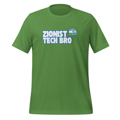 Zionist Tech Bro – Pour les sionistes qui aiment la tech et le style