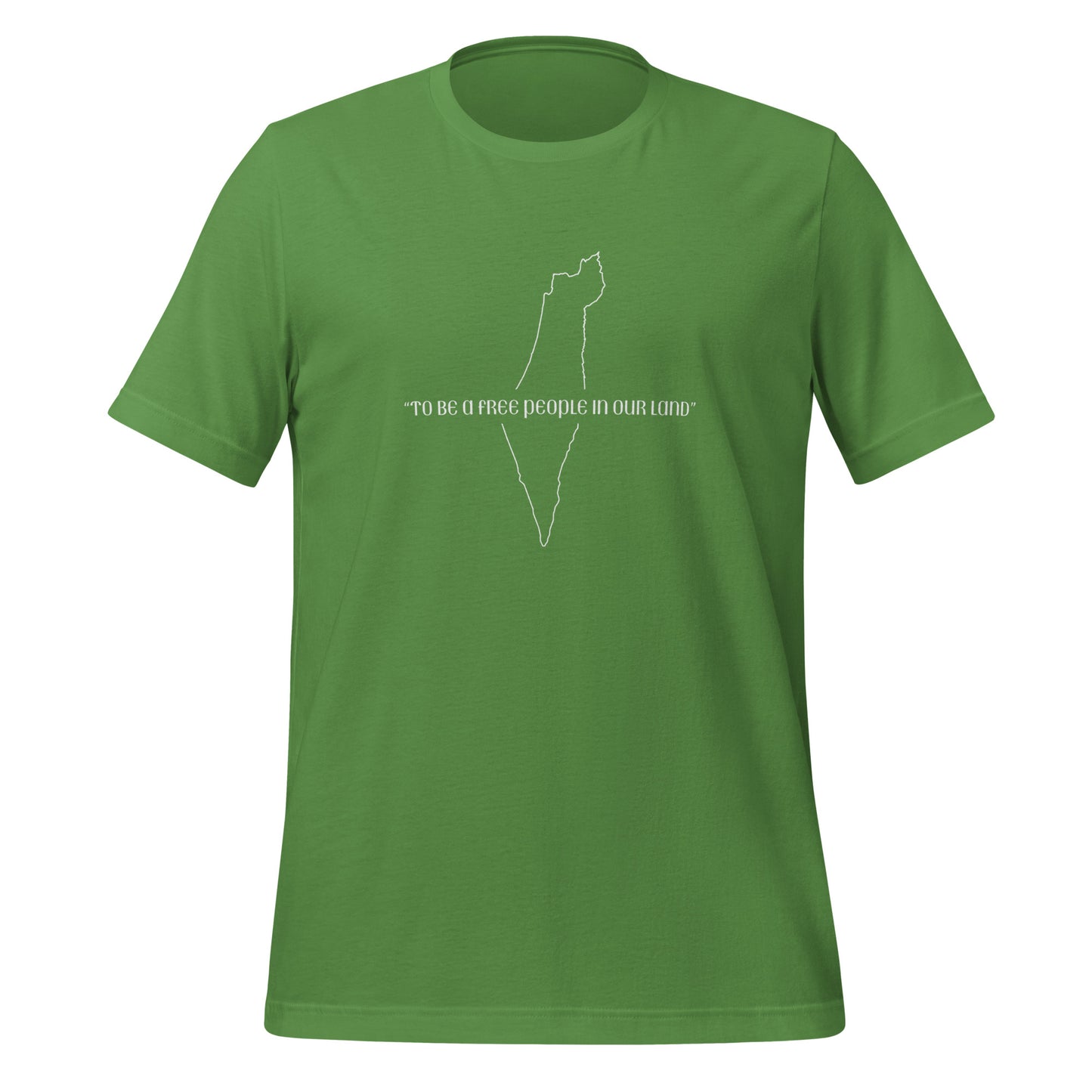 Hatikvah Quote T-Shirt (English Version)