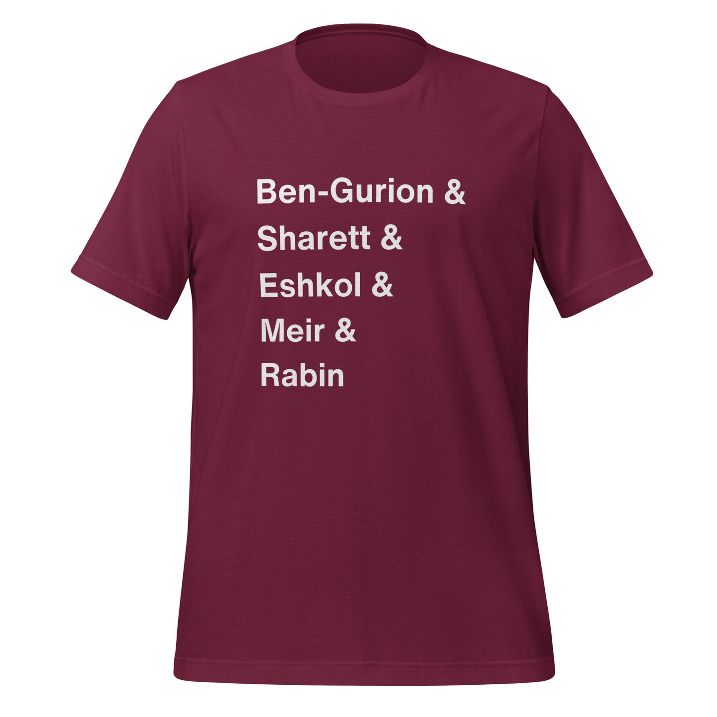 Israeli Leaders T-Shirt - Ben-Gurion, Sharett, Eshkol, Meir & Rabin