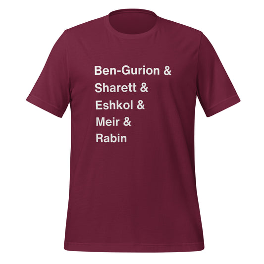 Israeli Leaders T-Shirt - Ben-Gurion, Sharett, Eshkol, Meir & Rabin