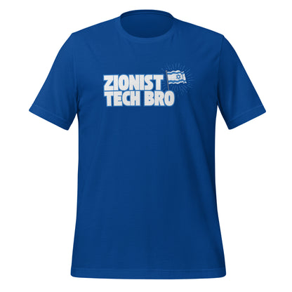 Zionist Tech Bro – Pour les sionistes qui aiment la tech et le style
