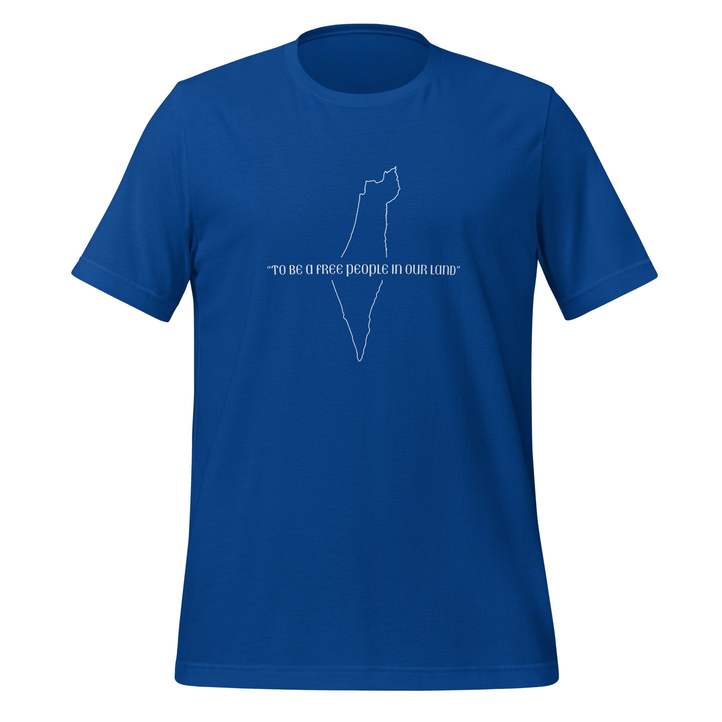 Hatikvah Quote T-Shirt (English Version)