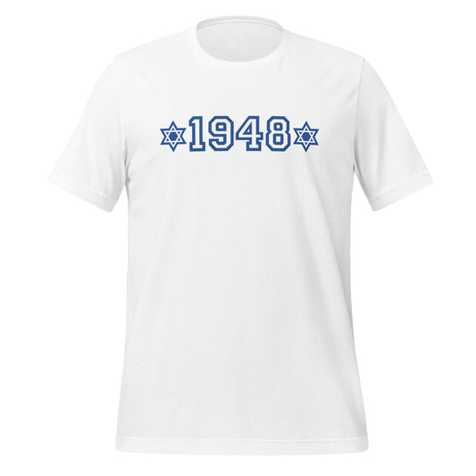 1948  - Israel Independence T-Shirt