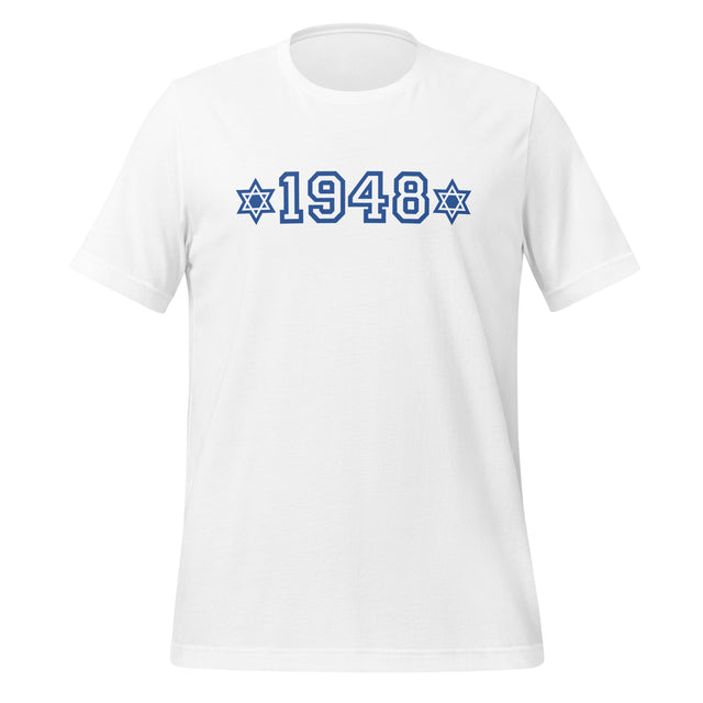 1948 – T-shirts pour l’indépendance d’Israël