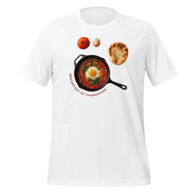 Petit-déjeuner des champions – T-shirt Shakshuka