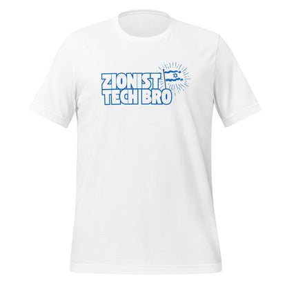 Zionist Tech Bro – Pour les sionistes qui aiment la tech et le style