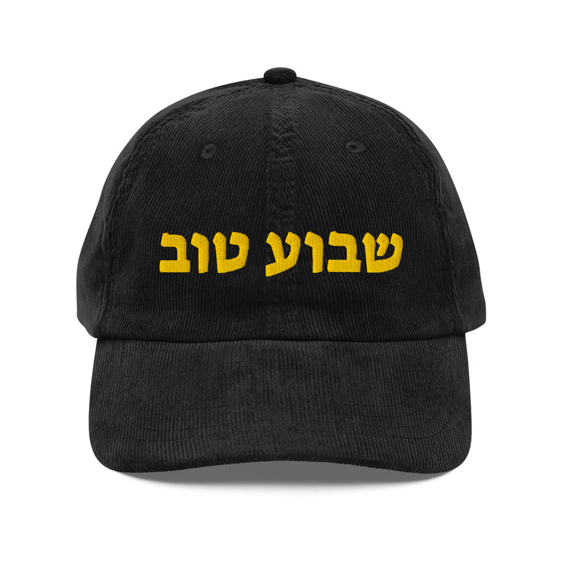 Jewish Hats & Beanies | Hebrew Caps & Israel Pride Headwear