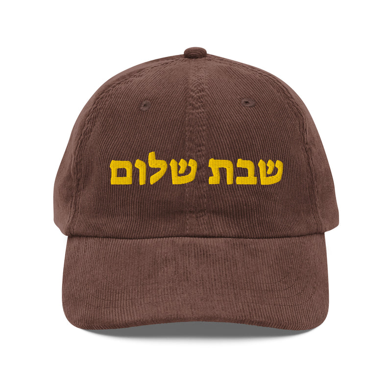 Jewish Streetwear | Fashionable Jewish Drops